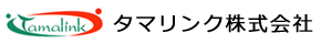 ホームへ